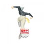 Banpresto Figurine Garou One-Punch Man #4