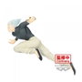 Banpresto Figurine Garou One-Punch Man #4