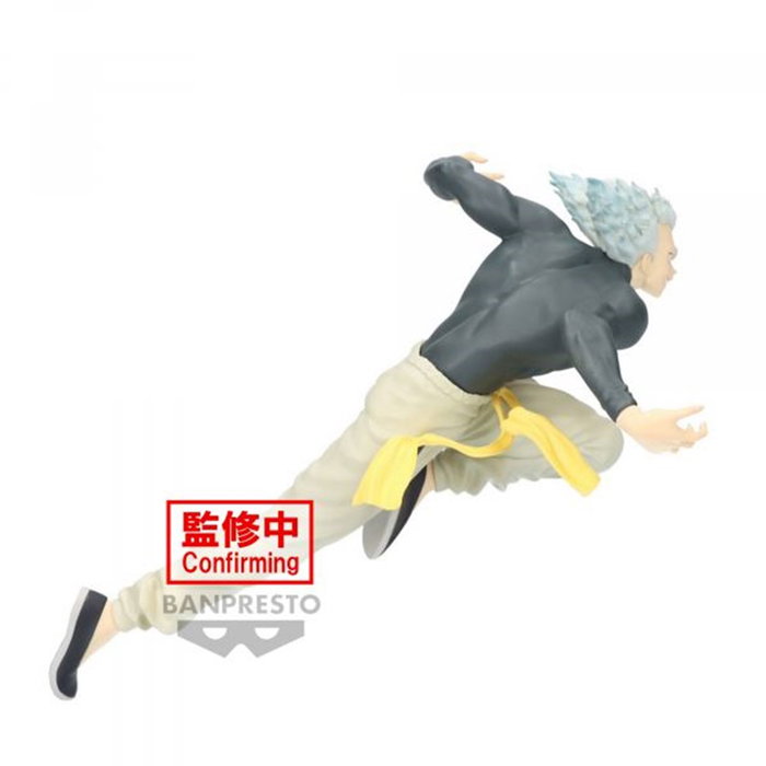Banpresto Figurine Garou One-Punch Man #4 Banpresto Figurine Garou One-Punch Man #4