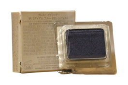 Shu Uemura Fard à paupières compact 685 Bleu moyen