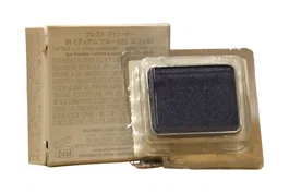 Shu Uemura Fard à paupières compact 685 Bleu moyen
