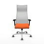 Piqueras y Crespo Albacete Chaise de Bureau Orange et Blanc