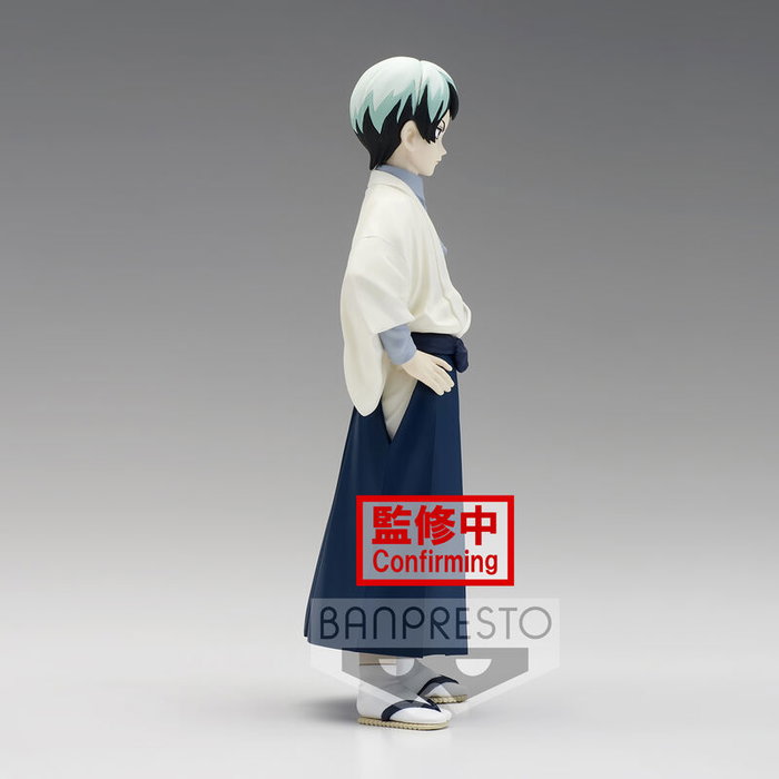 BANPRESTO Figure Demon Slayer: Kimetsu no Yaiba - Yushiro Vol.21, Figurine de collection 15 cm