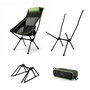 Chaise berçante de camping pliante 2 en 1 avec poche, coussin et sac de transport Trillow InnovaGoods