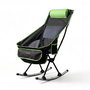 Chaise berçante de camping pliante 2 en 1 avec poche, coussin et sac de transport Trillow InnovaGoods