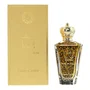 Louis Cardin Musk Al Sabaya Eau de Parfum 100 ml
