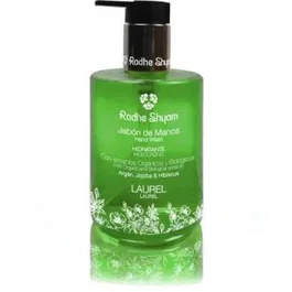 RADHE SHYAM Savon pour les mains à l'extrait de laurier avec pompe doseuse 300 ml - lotion hydratante