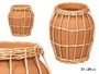 Giftdecor Jarron Indalo en Argile et Osier Marron Naturel 21x24 cm (Set de 4)