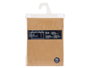Giftdecor Housse de Coussin 70x45 cm Beige en Polyester (Set de 24)