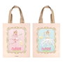 Sakami Merchandise Cardcaptor Sakura Clear Card Sac shopping Sakura & Kero-chan