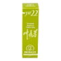 Equisalud YAP-22 Calor de Corazón 31 ml