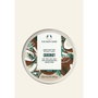 The Body Shop Beurre Corporel Coco 200 ml