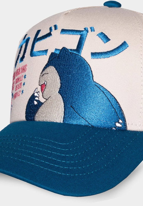 Difuzed Casquette baseball Pokémon Snorlax