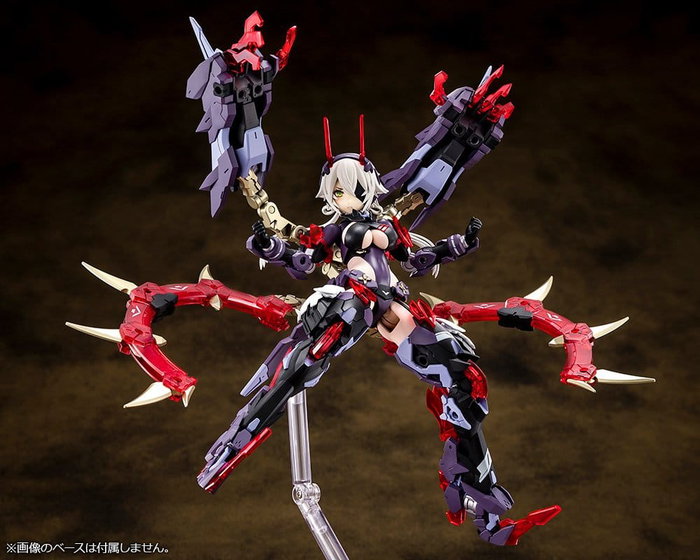 Kotobukiya Megami Device AUV Susanowo 1/1 Plastic Model Kit