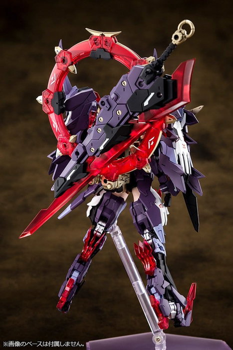 Kotobukiya Megami Device AUV Susanowo 1/1 Plastic Model Kit