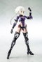 Kotobukiya Megami Device AUV Susanowo 1/1 Plastic Model Kit