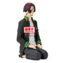 BANPRESTO - Figure Suo Hayato Sitting Wind Breaker, figurine de 11 cm, âge recommandé 15 ans et plus