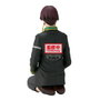 BANPRESTO - Figure Suo Hayato Sitting Wind Breaker, figurine de 11 cm, âge recommandé 15 ans et plus