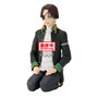 BANPRESTO - Figure Suo Hayato Sitting Wind Breaker, figurine de 11 cm, âge recommandé 15 ans et plus