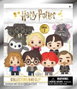 Harry Potter présentoir porte-clés sac à dos 3D Series 7 (24)