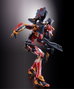 Bandai Tamashii Nations Neon Genesis Evangelion Diecast Metal Build Eva Production Model-02 30th avec la Lance de Cassius