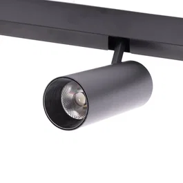 Spot LED HO-HO20-GD1-20W-WW, 20W, 1530 lm, blanc chaud 3000K, CRI 90, pour rail magnétique 20mm, durée de vie 40000 h