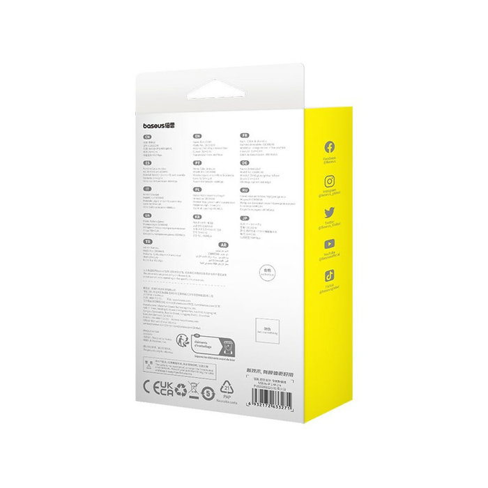 Câble USB vers Lightning Baseus P10355802221-01 Blanc 2 m