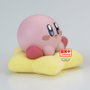 Banpresto Kirby - Fluffy Puffy MINE~BREAK TIME~ (A: KIRBY) 4cm