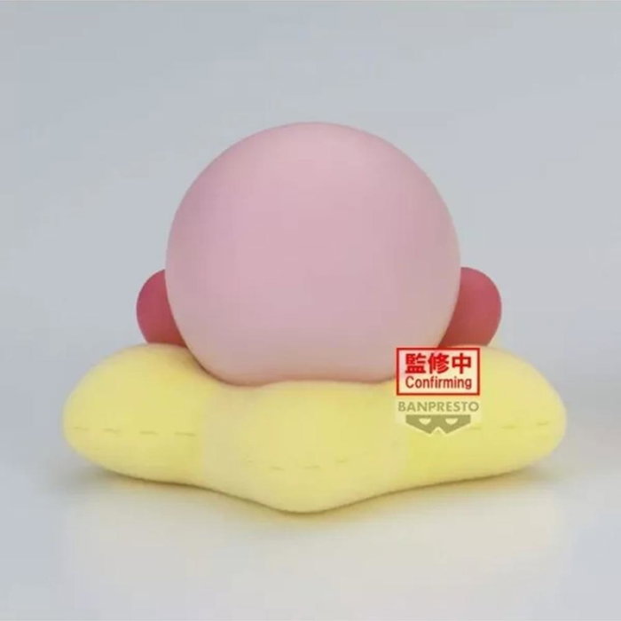 Banpresto Figurine Kirby Fluffy Puffy Break Time Edition (A: Kirby) hauteur 4 cm PVC
