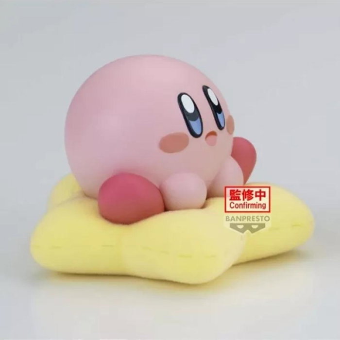 Banpresto Figurine Kirby Fluffy Puffy Break Time Edition (A: Kirby) hauteur 4 cm PVC