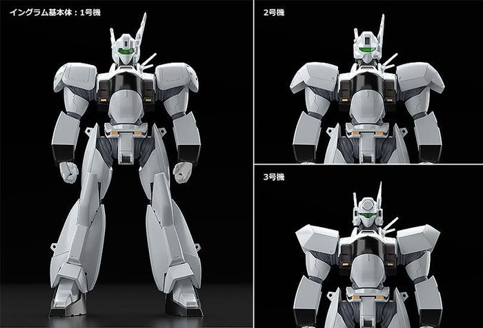 Good Smile Company Moderoid 1/60 AV-98 Ingram Reactive Armor