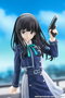Lycoris Recoil statuette PVC Pop Up Parade Takina Inoue 18 cm