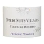 Frédéric Magnien Coeur de Roches 2022 Côte de Nuits-Villages - Vin rouge de Bourgogne