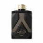 Maison Alhambra Shaghaf Eau de Parfum pour Homme 100 ml