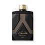 Maison Alhambra Shaghaf Eau de Parfum pour Homme 100 ml