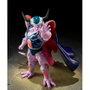 TAMASHII NATIONS S.H Figuarts King Cold Dragon Ball Z 22cm