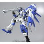 Bandai Figurine d’action 1/144 RX-93-V2 HI NU GUNDAM BL