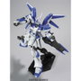 Bandai Figurine d’action 1/144 RX-93-V2 HI NU GUNDAM BL