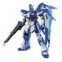 Bandai Figurine d’action 1/144 RX-93-V2 HI NU GUNDAM BL