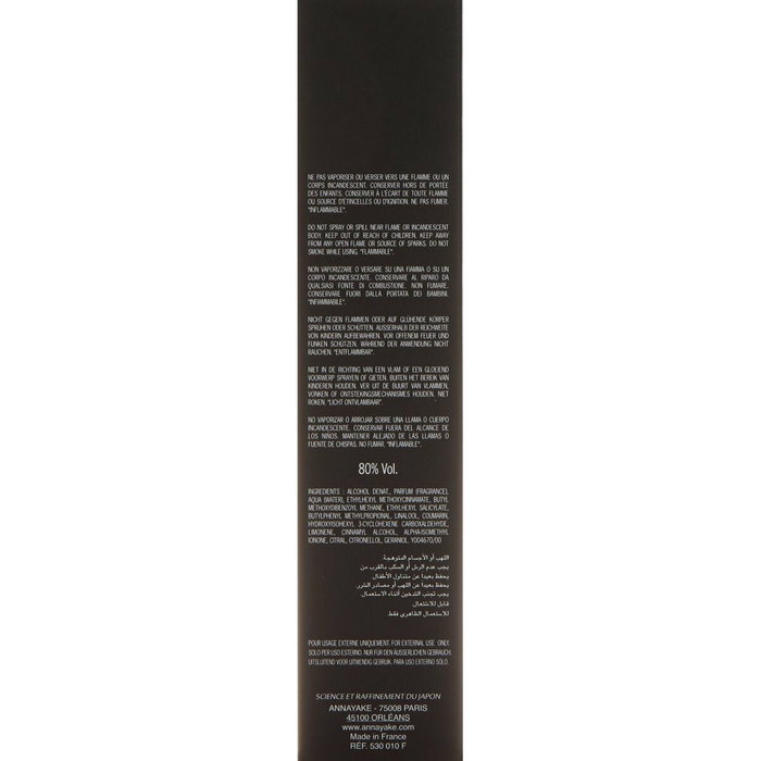 Annayake Tomo Eau de Toilette 100 ml