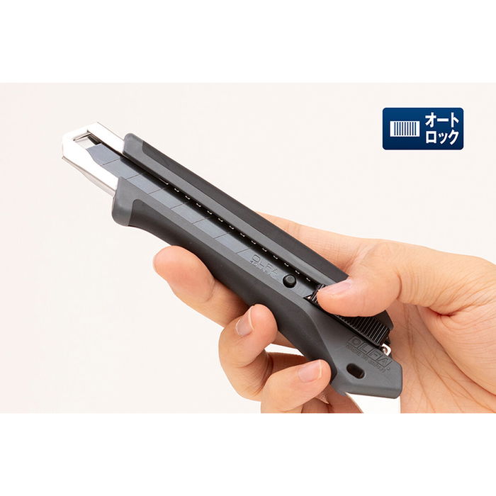 Cutter Olfa L5 Gris Métal Plastique