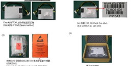 Hewlett Packard Enterprise Alimentation CA 290W pour ordinateurs personnels