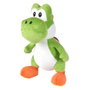 Super Mario Peluche Yoshi Vert 50 cm