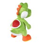 Super Mario Peluche Yoshi Vert 50 cm