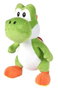 Smoby Peluche Yoshi 50 cm en espagnol et portugais