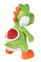 Smoby Peluche Yoshi 50 cm en espagnol et portugais