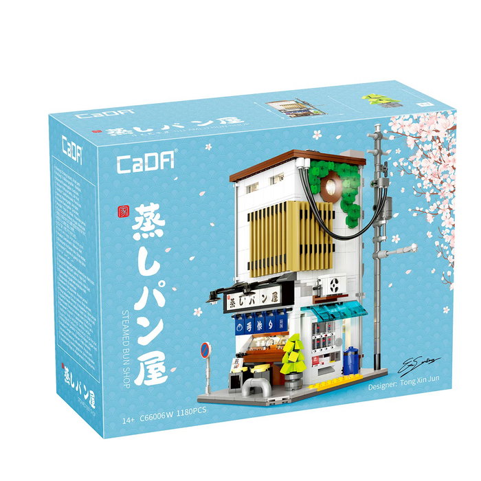 DEQUBE Casa Japonesa Baos - 1108 pièces