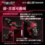 Takara Tomy Zoids RMZ-004 Hellcat Guylos Kit de Modèle en Plastique 1/100