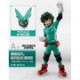 Ichiban Kuji Banpresto My Hero Academia - Lot de 12 tickets PVP avec figurine Izuku Midoriya 23 cm