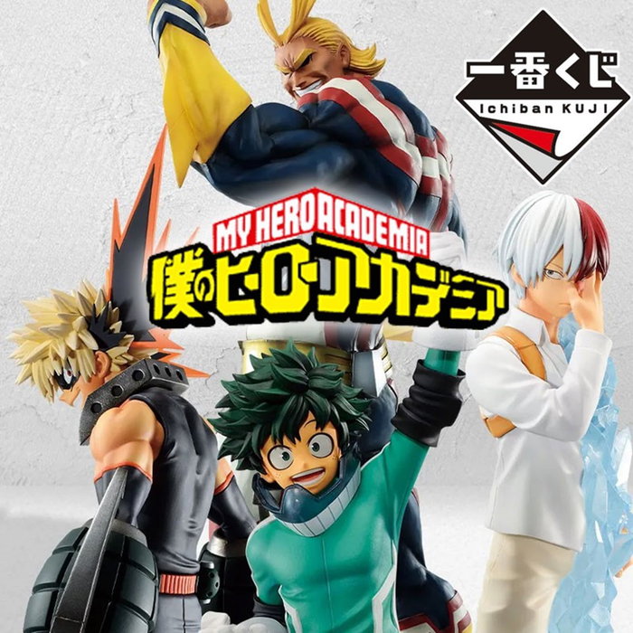 Ichiban Kuji Banpresto My Hero Academia - Lot de 12 tickets PVP avec figurine Izuku Midoriya 23 cm Ichiban Kuji Banpresto My Hero Academia - Lot de 12 tickets PVP avec figurine Izuku Midoriya 23 cm